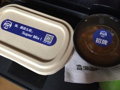 -海盗虾饭·剥好的小龙虾饭(SOHO尚都店)