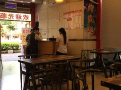 -有缘茶餐厅(海府分店)