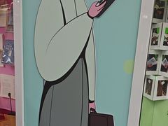 -一大会址·新天地(地铁站)