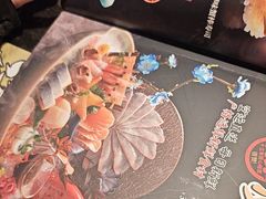 -古田居·特色寿司料理(星之岛旗舰店)