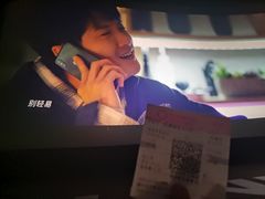 -万达影城(仓山万达广场激光IMAX店)