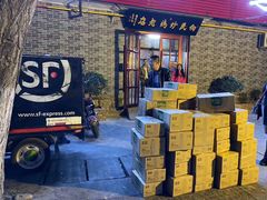 门面-向民炒鸡老店(火车站店)