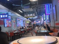 -川正旺江湖菜(三元桥店)