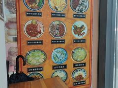 -巷仔内·台湾卤肉饭(七宝店)
