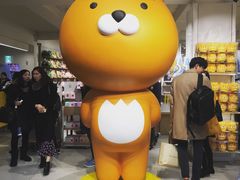 -KAKAO FRIENDS(弘大店)