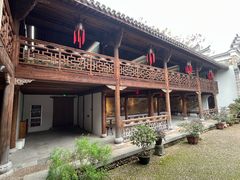 -清漾毛氏文化村