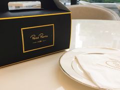 -PETIT PARIS 小巴黎(凯德1818店)