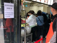 -林静小吃(复兴路店)