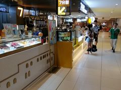 -7分甜(上海新天地广场店)