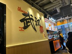 -前进5路汉堡炸鸡(昙华林店)