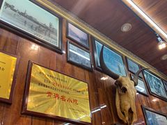 -清真.德枭炕肉店.青海菜(大新街夜市店)