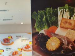 -呷哺呷哺 黄金牧场 (中发百旺店)
