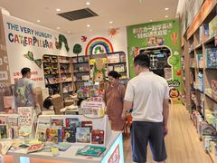 -覔书店(壹方城店)