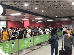 -广州火车站(地铁站)
