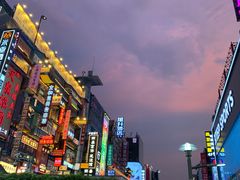 -黄兴南路步行商业街