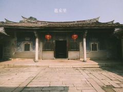 -赵家堡