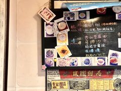 -玫瑰甜品(文明路店)