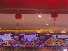 -盔甲王·猛货牌档(安泰店)
