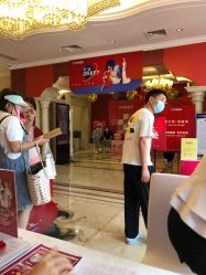 点击看大图 -昆明梦想医疗美容医院