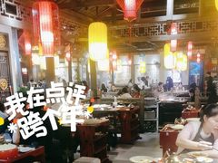 -蜀国大将老火锅(江北店)