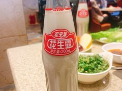 -永远爱烤肉火锅自助(龙德广场店)