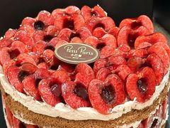 -PETIT PARIS 小巴黎(凯德1818店)