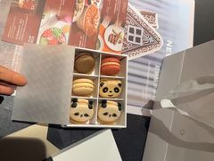 -成都尼依格罗酒店