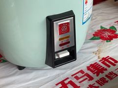 自助取餐区-五马集·海鲜·温州大牌档(黑金冠五马街十字路口店)