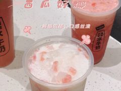 -大口九(东方广场店)