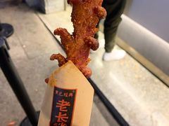 -黑色经典臭豆腐·湖南特产(太平街口店)