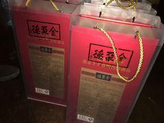 -北京全聚德(王府井店)