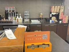 -星巴克(成都凯德天府店)