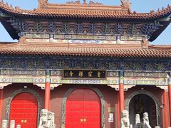 -皇罗禅寺