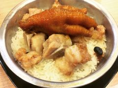 -添好运点心专门店(中环IFC店)