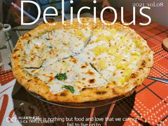 双拼披萨-Primo·丽莫意大利窑烤披萨