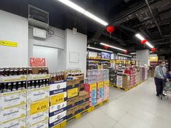 -IPARK购物中心