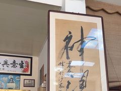 -芸海阁·农家私房菜(沙家浜景区出口店)