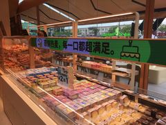 -卡滋贝诺动物奶油生日蛋糕(常熟万达店)