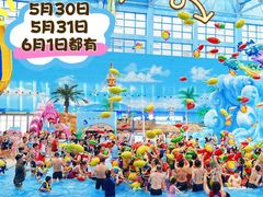 -广州融创水世界