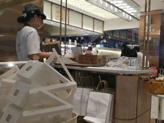 -奈雪的茶(永嘉天地东百城店)