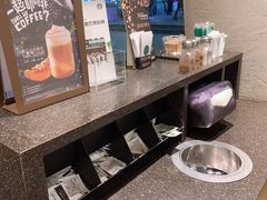 -星巴克(南京汉中环亚广场店)