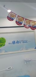 -蕾特恩专业祛痘国际连锁
