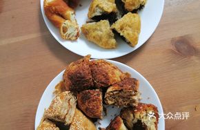 Qilin Pastry