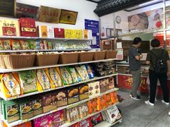 零售区-桂香村(护国寺店)