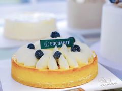 -安上烘焙 ENCHANTE(世纪汇店)