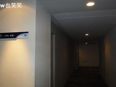 DSC01641-北京民族园葉子里酒店(鸟巢店)