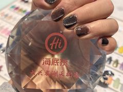 -海底捞火锅(龙湖北京大兴天街店)