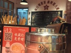 -龙师傅卤炒(天马店)