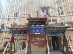-中华艺术宫(上海美术馆)