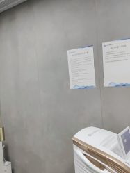点击看大图 -宸山医美·变美艺术馆